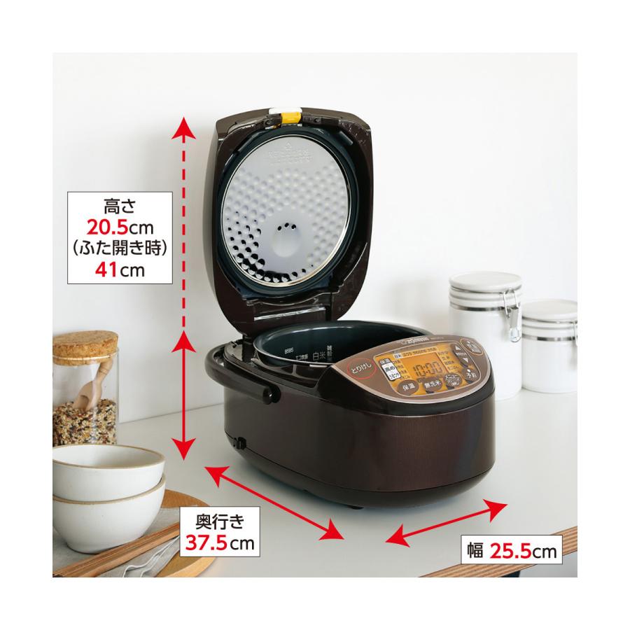 象印（ZOJIRUSHI） 象印マホービン ZOJIRUSHI IH炊飯器 5.5合 極め炊き