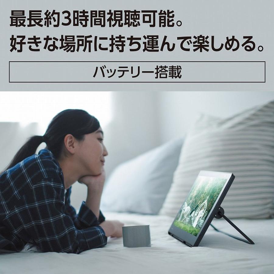 Panasonic 【5年保証付】パナソニック　プライベートビエラ　15V型　防水ポータブル液晶テレビ　ネット動画対応 UN-15L12H｜hikaritv｜03