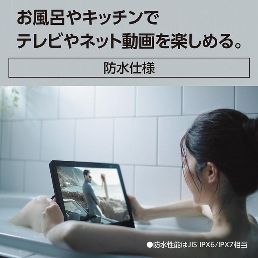 Panasonic 【5年保証付】パナソニック　プライベートビエラ　15V型　防水ポータブル液晶テレビ　ネット動画対応 UN-15L12H｜hikaritv｜04