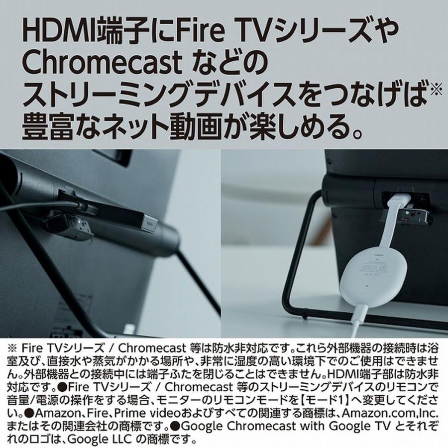 Panasonic 【5年保証付】パナソニック　プライベートビエラ　15V型　防水ポータブル液晶テレビ　ネット動画対応 UN-15L12H｜hikaritv｜06