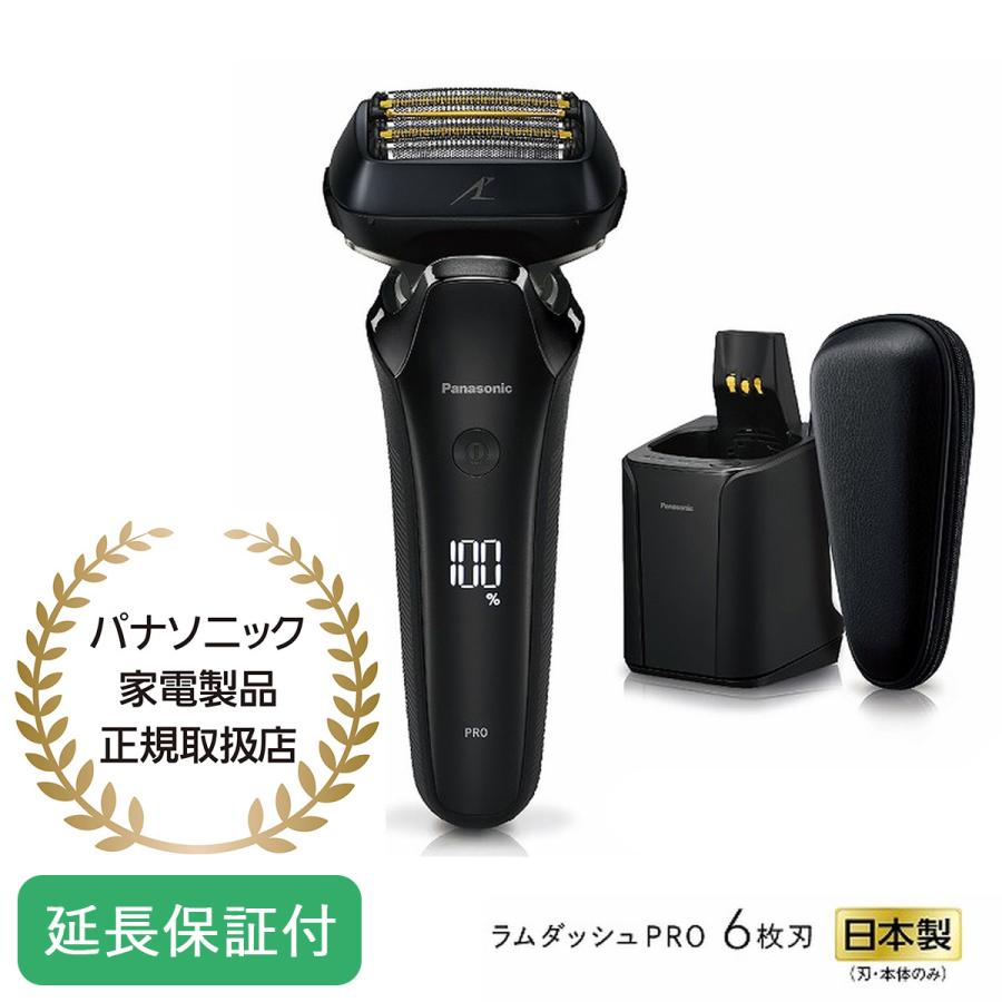 ラムダッシュ PRO6 ES-LS9Q-K panasonic 楽天市場】☆Panasonic / パナソニック ラムダッシュPRO 6 ES