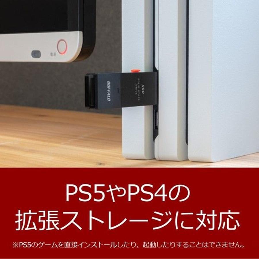BUFFALO（バッファロー） 外付けSSD ポータブル USB3.2 Gen1