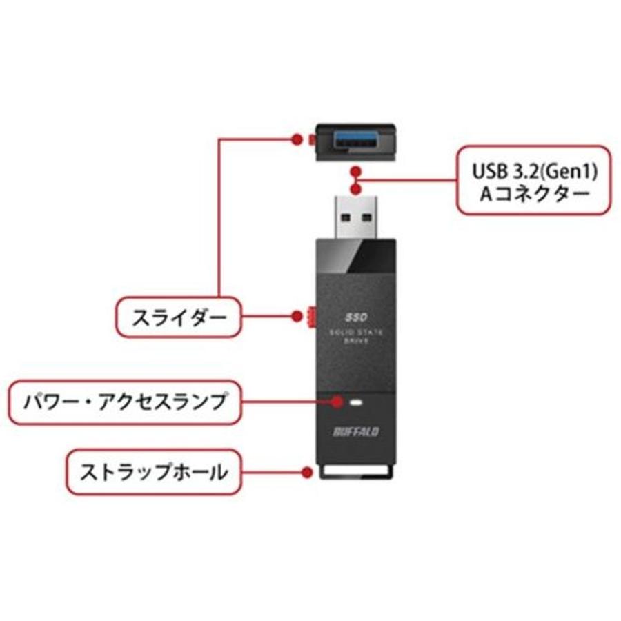 BUFFALO（バッファロー） 外付けSSD ポータブル USB3.2 Gen1