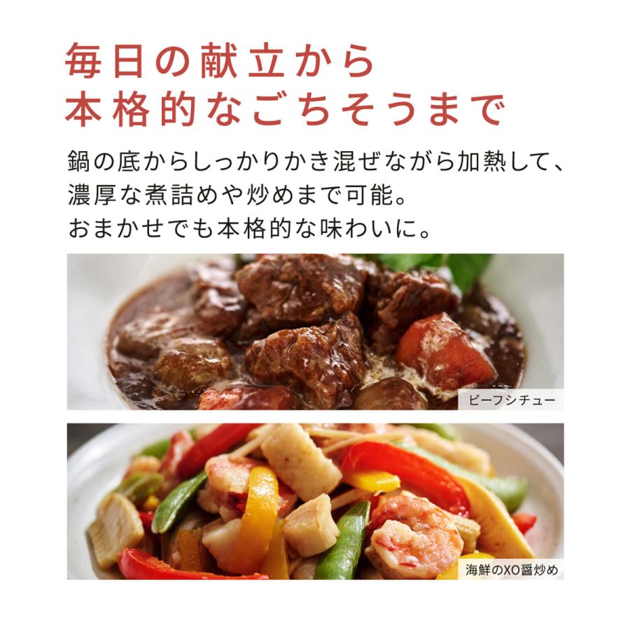 Panasonic（パナソニック） 【5年保証付】パナソニック オートクッカー