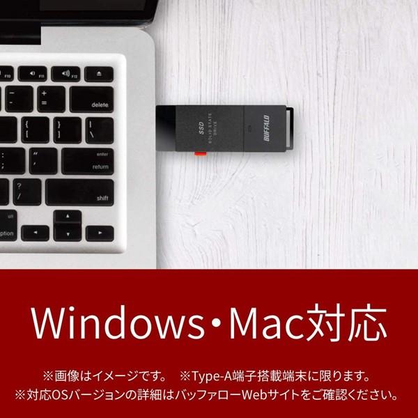 BUFFALO（バッファロー） 外付けSSD スティック型 250GB ブラック