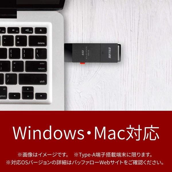 BUFFALO 外付けSSD スティック型 250GB ブラック SSDPUT250U3BCD｜hikaritv｜04