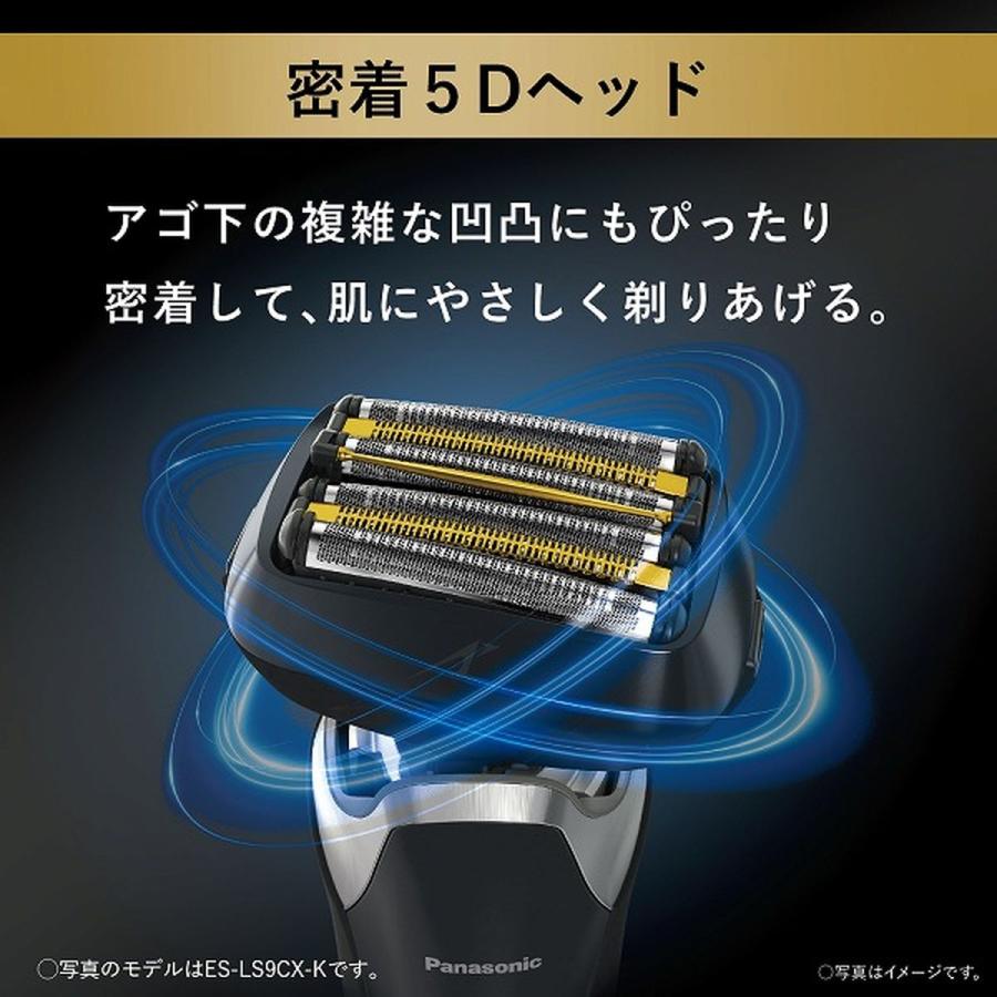 Panasonic 【5年保証付】ラムダッシュPRO 6枚刃（クラフトブラック） ES-LS5Q-K｜hikaritv｜06