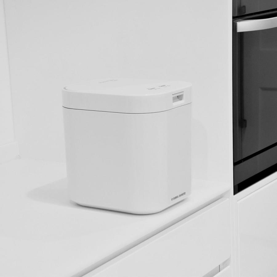 【入荷極小！新作】島産業 生ごみ減量乾燥機 (1~5人用) パリパリキュー ホワイト PPC-11-WH