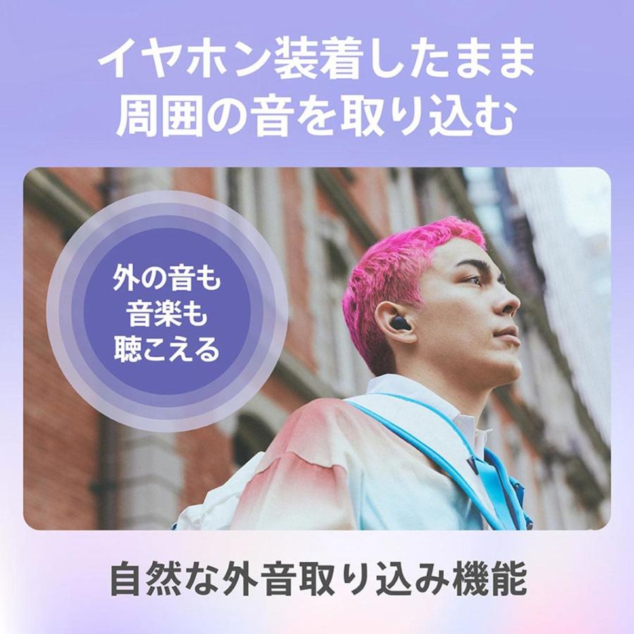 SONY（ソニー） docomo select ワイヤレスイヤホン WF-C700N ホワイト