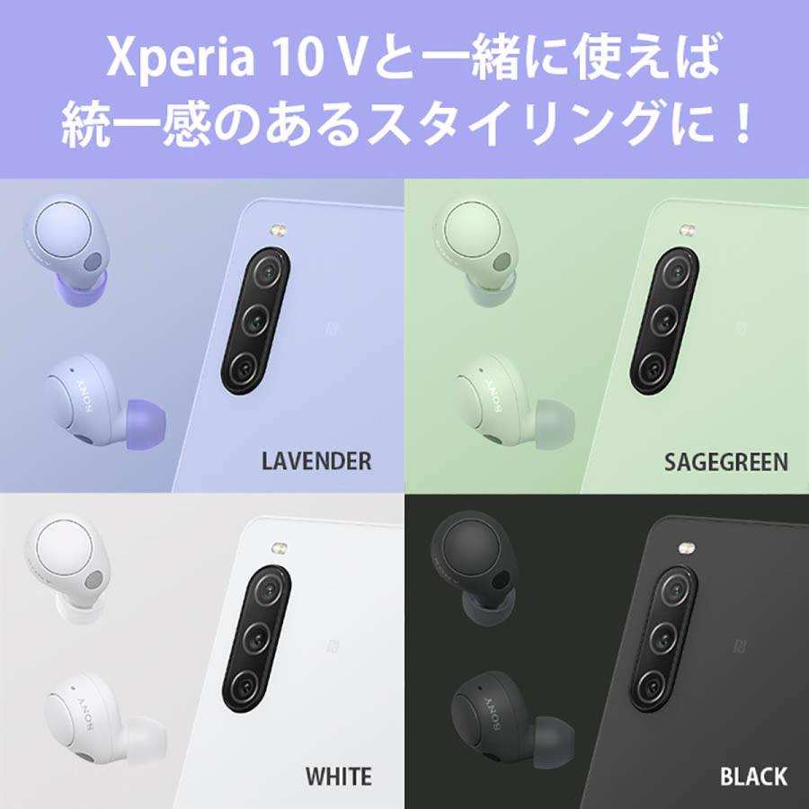SONY（ソニー） docomo select ワイヤレスイヤホン WF-C700N セージ