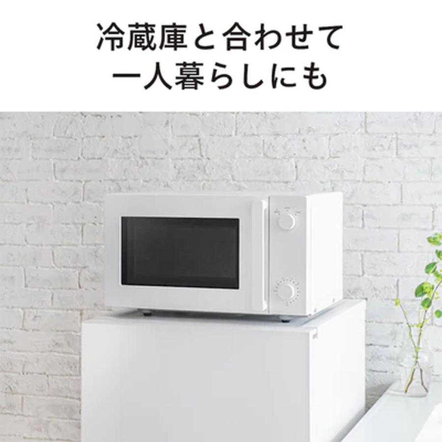 ツインバード（TWINBIRD） 電子レンジ 18L ホワイト 単機能レンジ