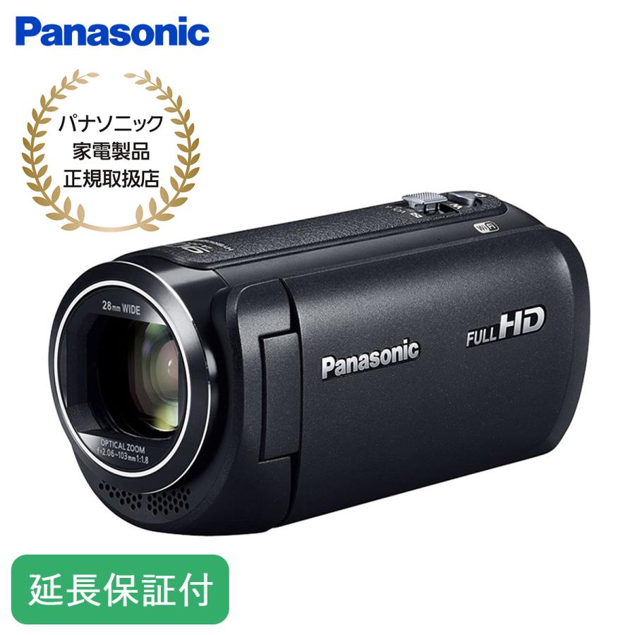 Panasonic パナソニック 【5年保証付】デジタルハイビジョン Panasonic パナソニック 【5年保証付】デジタルハイビジョン