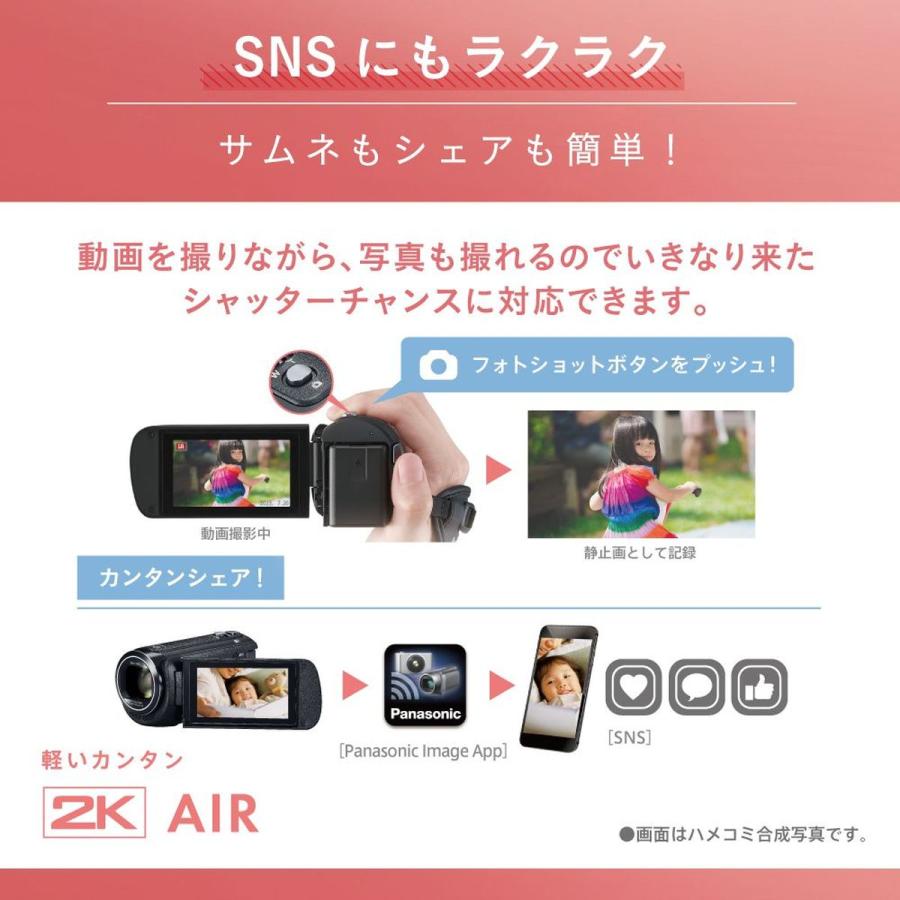 Panasonic パナソニック 【5年保証付】デジタルハイビジョン Panasonic パナソニック 【5年保証付】デジタルハイビジョン
