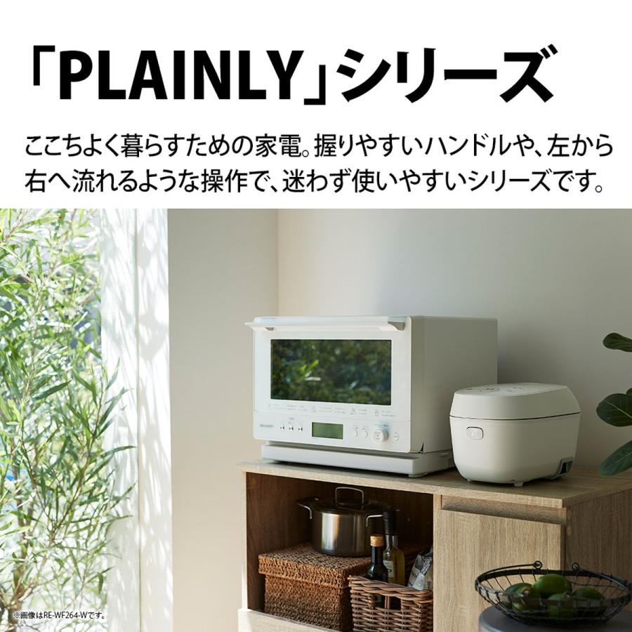 SHARP シャープ 過熱水蒸気オーブンレンジ PLAINLY スチームカップ式 26L 2段調理 2段熱風コンベクション ホワイト RE-WF264-W｜hikaritv｜13