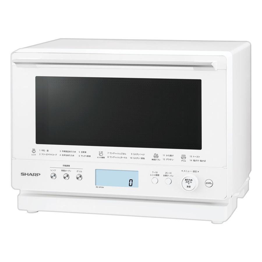 SHARP シャープ 過熱水蒸気オーブンレンジ PLAINLY スチーム SHARP シャープ 過熱水蒸気オーブンレンジ PLAINLY スチーム