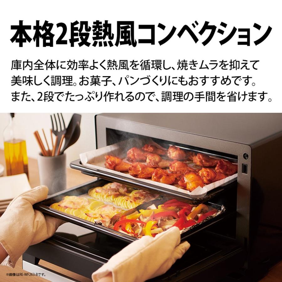 SHARP シャープ 過熱水蒸気オーブンレンジ PLAINLY スチーム SHARP シャープ 過熱水蒸気オーブンレンジ PLAINLY スチーム
