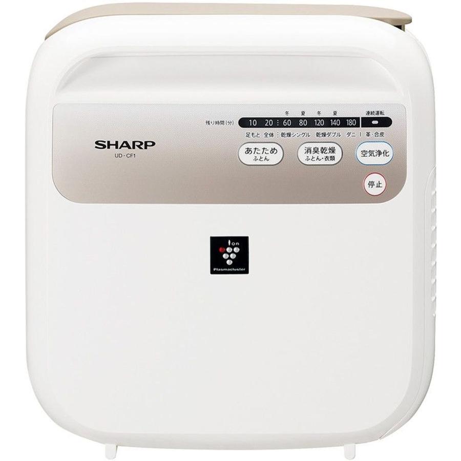 SHARP シャープ 布団乾燥機 UD-CF1Wの商品画像（Yahoo!ショッピング）