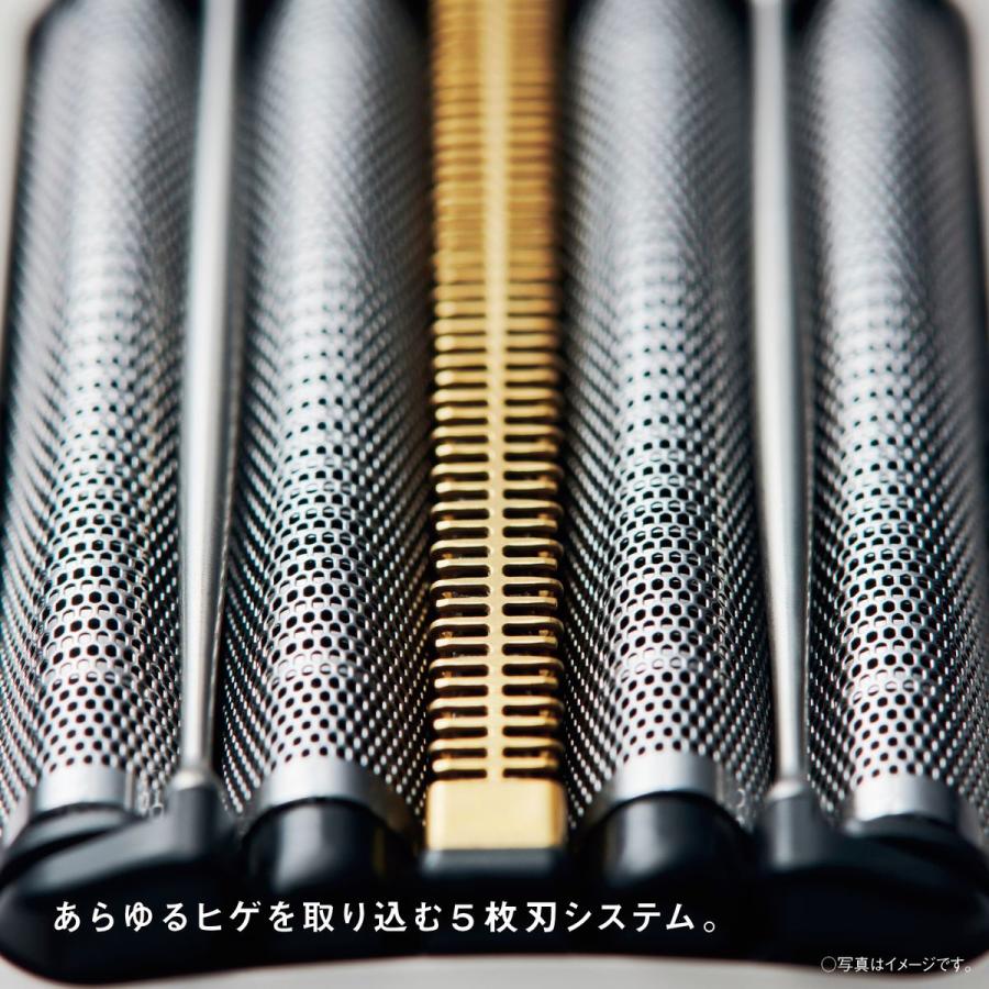 Panasonic 【5年保証付】パナソニック ラムダッシュ パームイン Panasonic 【5年保証付】パナソニック ラムダッシュ パームイン