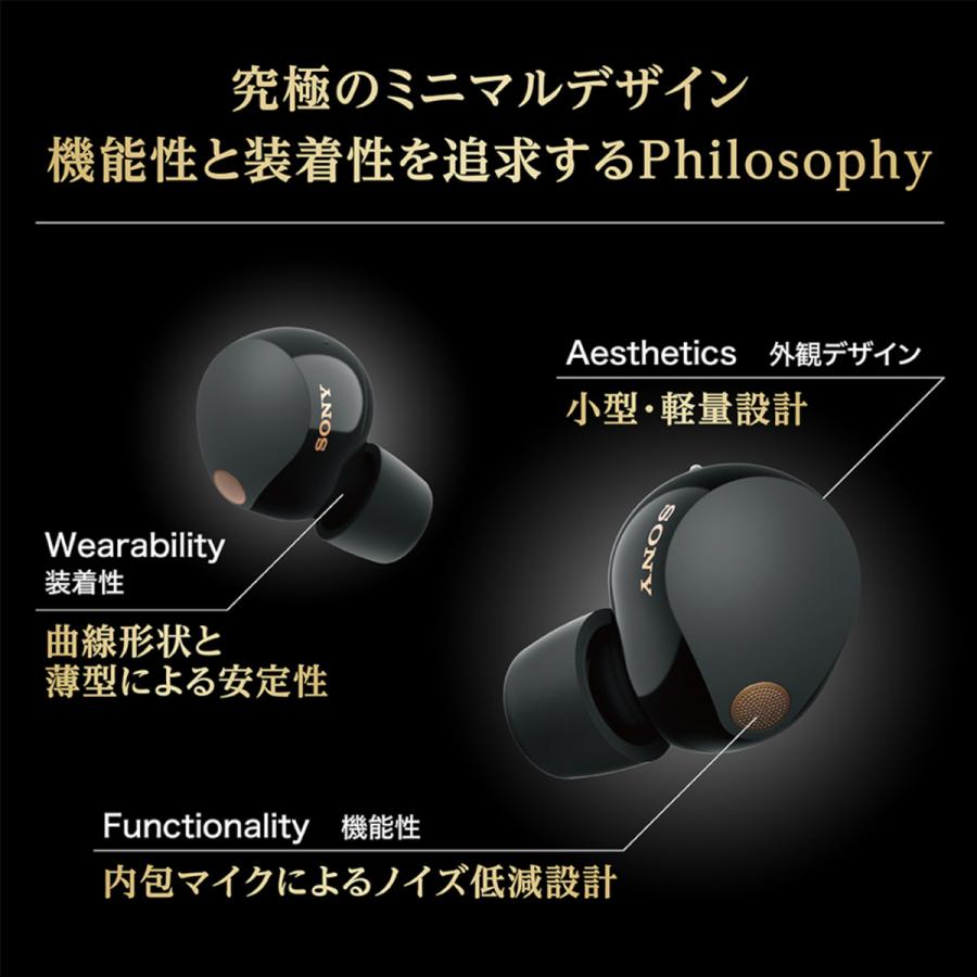 SONY（ソニー） docomo select ワイヤレスイヤホン WF-1000XM5