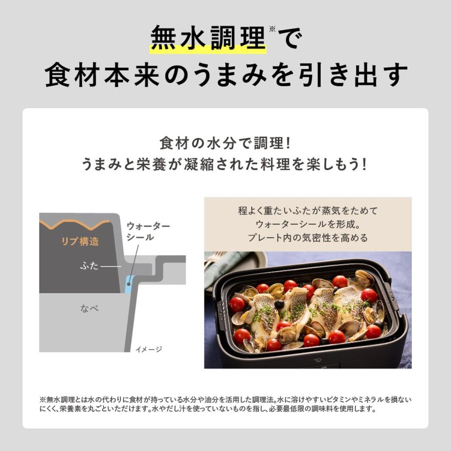 象印（ZOJIRUSHI） デイリーコンパクトプレート ホットプレート