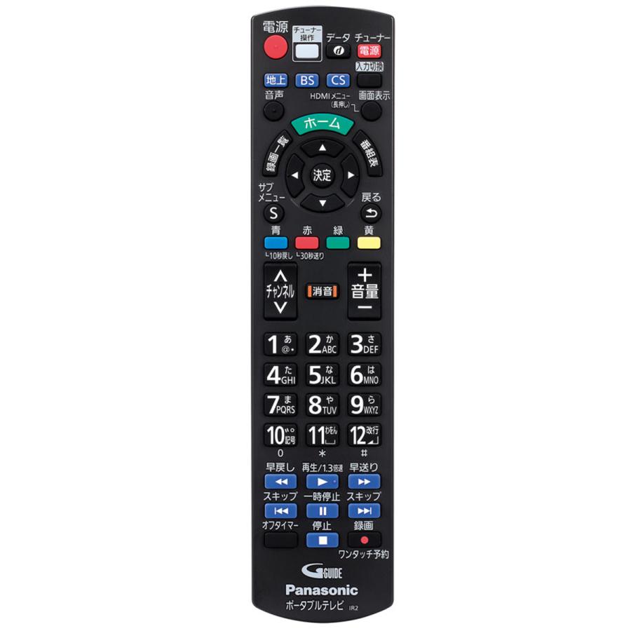 Panasonic（パナソニック） プライベートビエラ 19V型 ポータブル 液晶