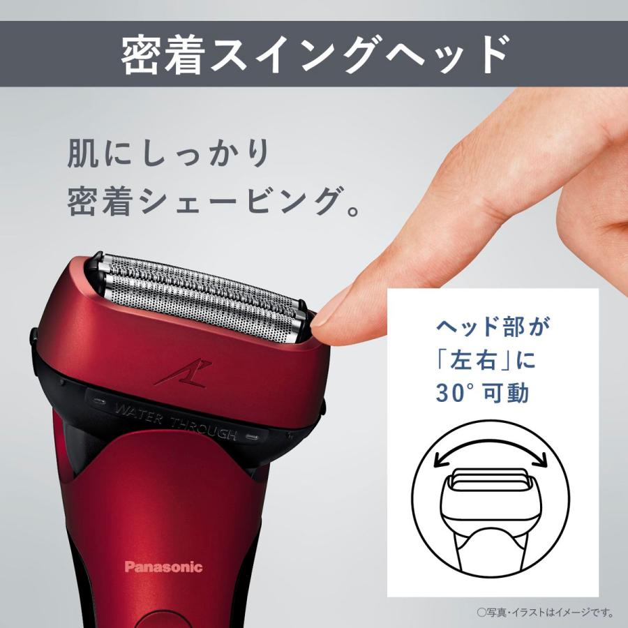 Panasonic パナソニック ラムダッシュ 3枚刃 （赤） ES-LT4Q-R 