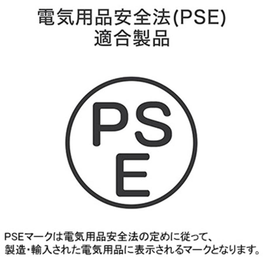 ドコモ純正 ポケットチャージャー06M 5000mAh パープル モバイルバッテリー 高速充電 Type-Cポート Type-Aポート |  | 01