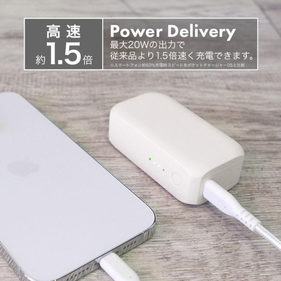 ドコモ純正 ポケットチャージャー06M 5000mAh パープル モバイルバッテリー 高速充電 Type-Cポート Type-Aポート |  | 07