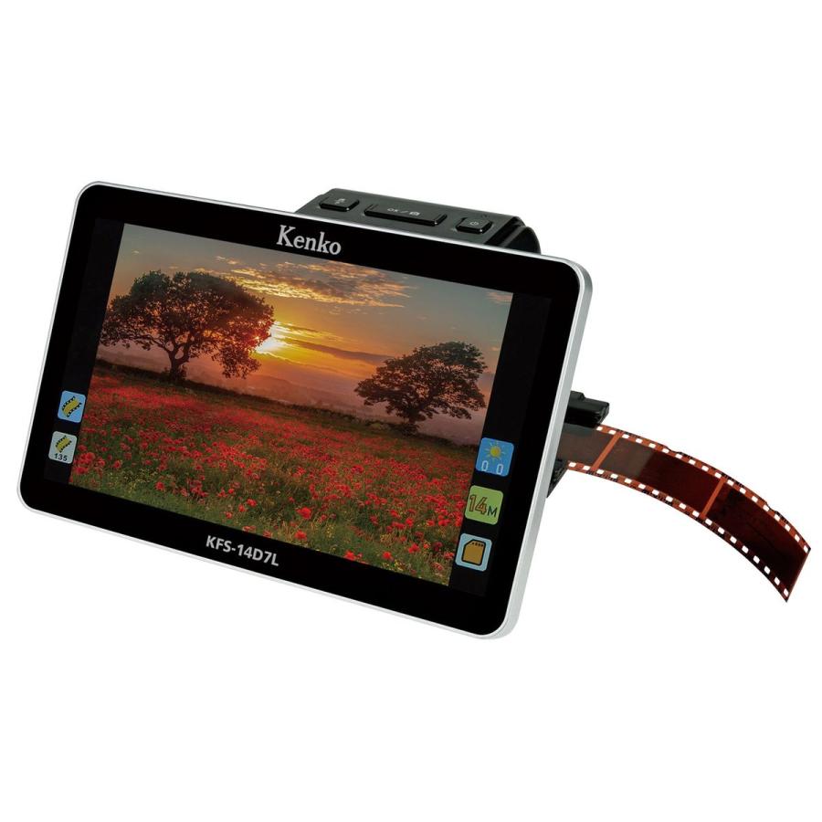 Kenko フィルムスキャナー KFS-14D7L : ひかりTVショッピングYahoo!店 