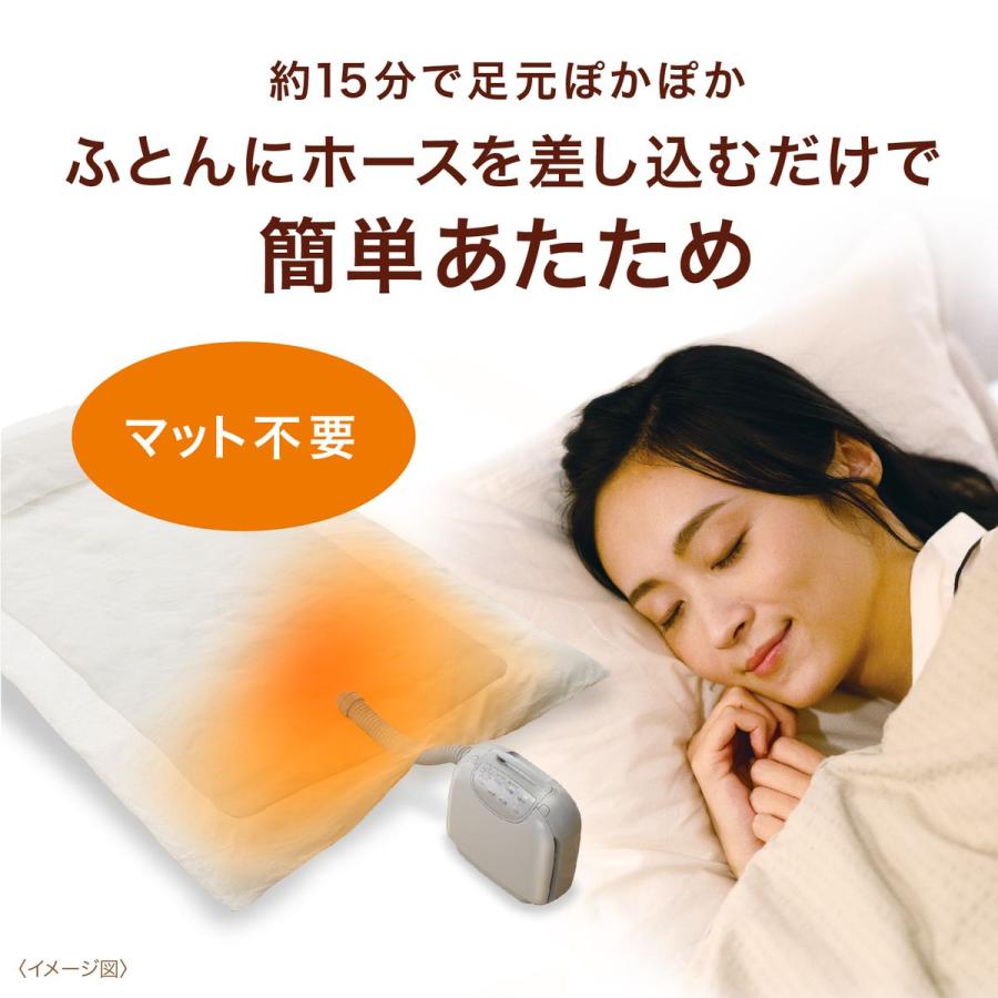 三菱 三菱電機 ふとん乾燥機 ウォームグレー ダニ対策/ふとんあたため 