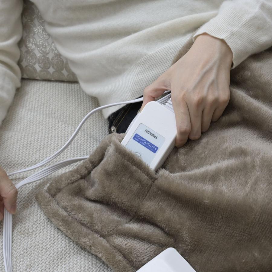 山善（YAMAZEN） 電気ひざ掛け 電気毛布 足がスッポリ入る YHK-SP51