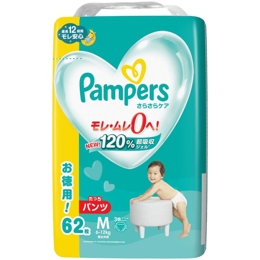 P&G パンパース おむつ パンツ さらさらケア ウルトラジャンボ Mたっち(6-12kg) 248枚(62枚×4パック) 4987176207159の画像