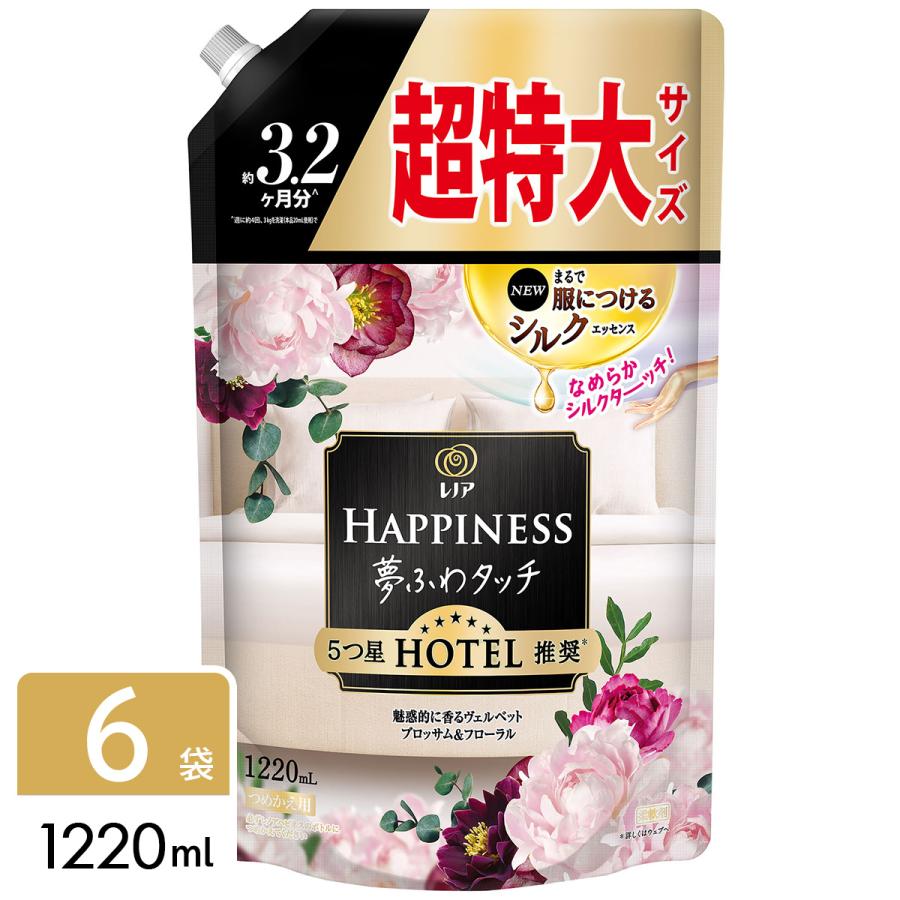 P&G 【数量限定】レノア ハピネス 夢ふわタッチ 魅惑的に香るヴェルベットブロッサム＆フローラル 詰め替え 超特大サイズ 1220ml×6袋 4987176192578