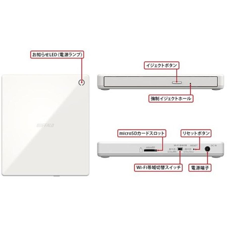 BUFFALO スマートフォン用CDレコーダー DVDプレイヤー ラクレコ BUFFALO スマートフォン用CDレコーダー DVDプレイヤー ラクレコ