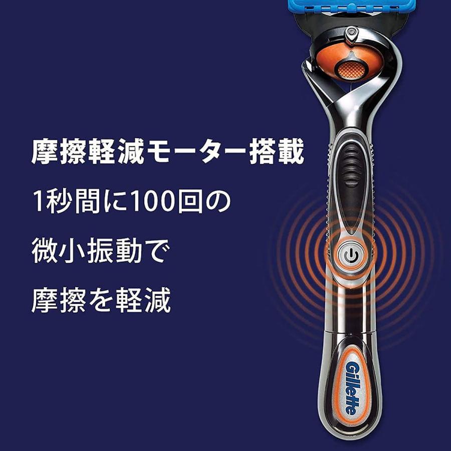 P&G ［在庫限り特価］ジレット プログライドパワー5Ｂホルダー付 電気シェーバー×24個 4902430884709｜hikaritv｜04