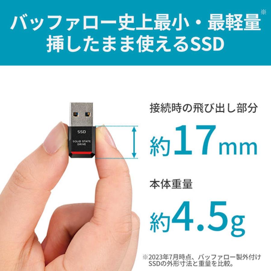 バッファロー SSD-PST500U3BA/D TV録画対応 SSD 500GB BUFFALO（バッファロー） 外付けSSD 500GB ブラック テレビ録画 PS5