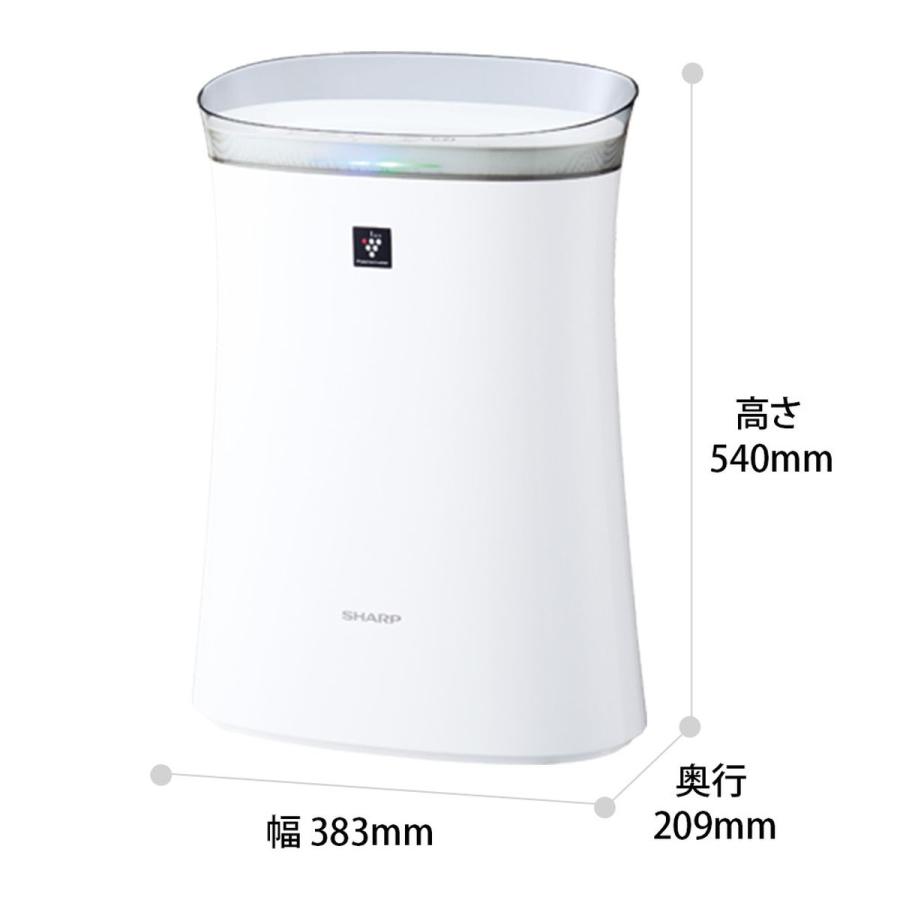 SHARP（シャープ） 空気清浄機 プラズマクラスター 7000 スタンダード