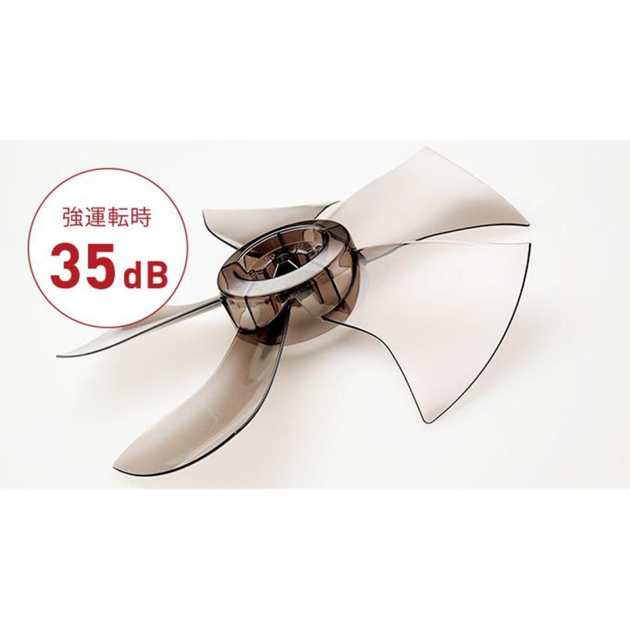 三菱（MITSUBISHI） 三菱電機 リビング扇風機 リモコン付 スパイシー