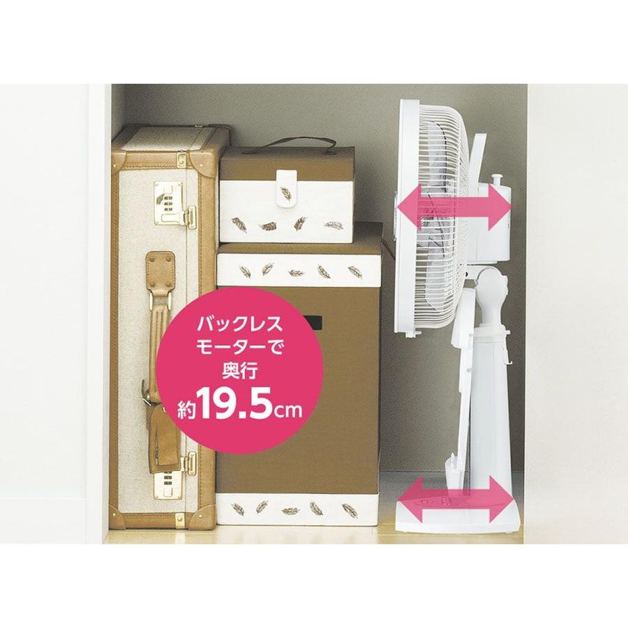 三菱扇風機 30cm リビング扇 リモコンタイプ スパイシーレッド 三菱（MITSUBISHI） 三菱電機 リビング扇風機 リモコン付 スパイシー