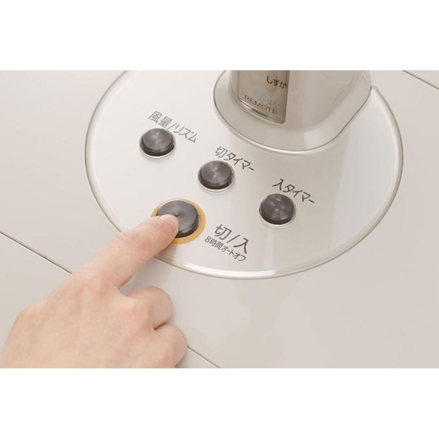 三菱（MITSUBISHI） 三菱電機 リビング扇風機 リモコン付 スパイシー