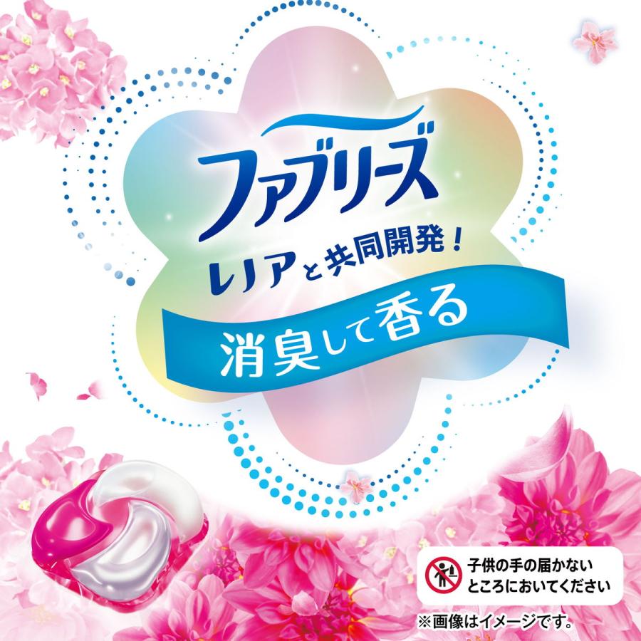 P&G ボールド ジェルボール 4D華やかプレミアムブロッサムの香り 洗濯洗剤 詰め替え 超メガジャンボサイズ 368個(92個×4袋) 4987176212689｜hikaritv｜03