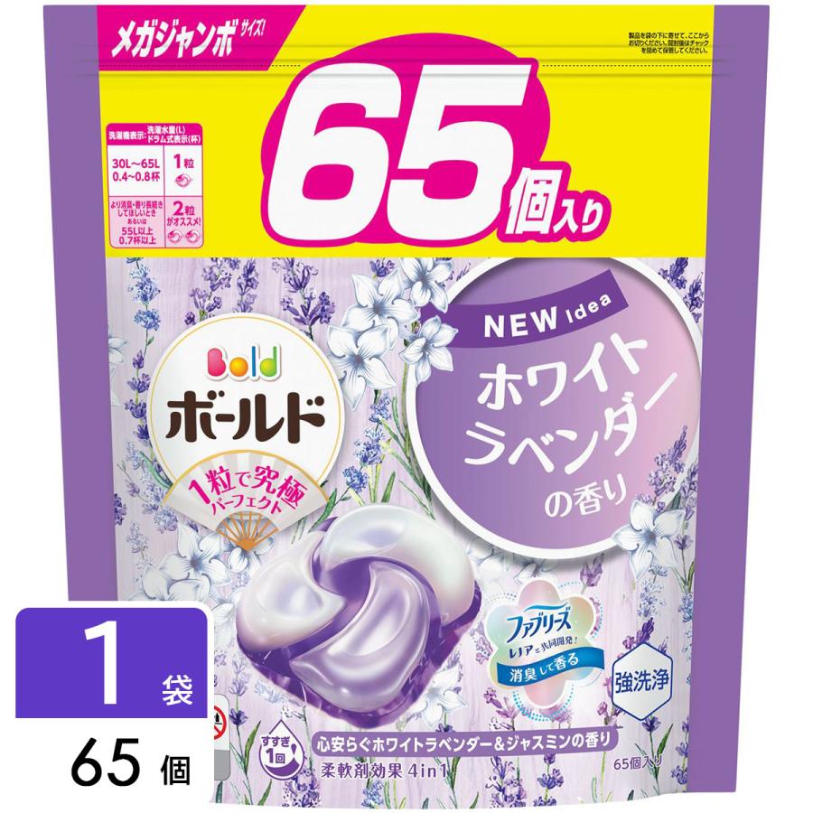 P&G ☆【在庫処分】ボールド ジェルボール4D 心安らぐホワイト