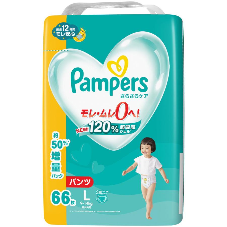 P&G パンパース おむつ パンツ さらさらケア メガジャンボ L (9-14kg