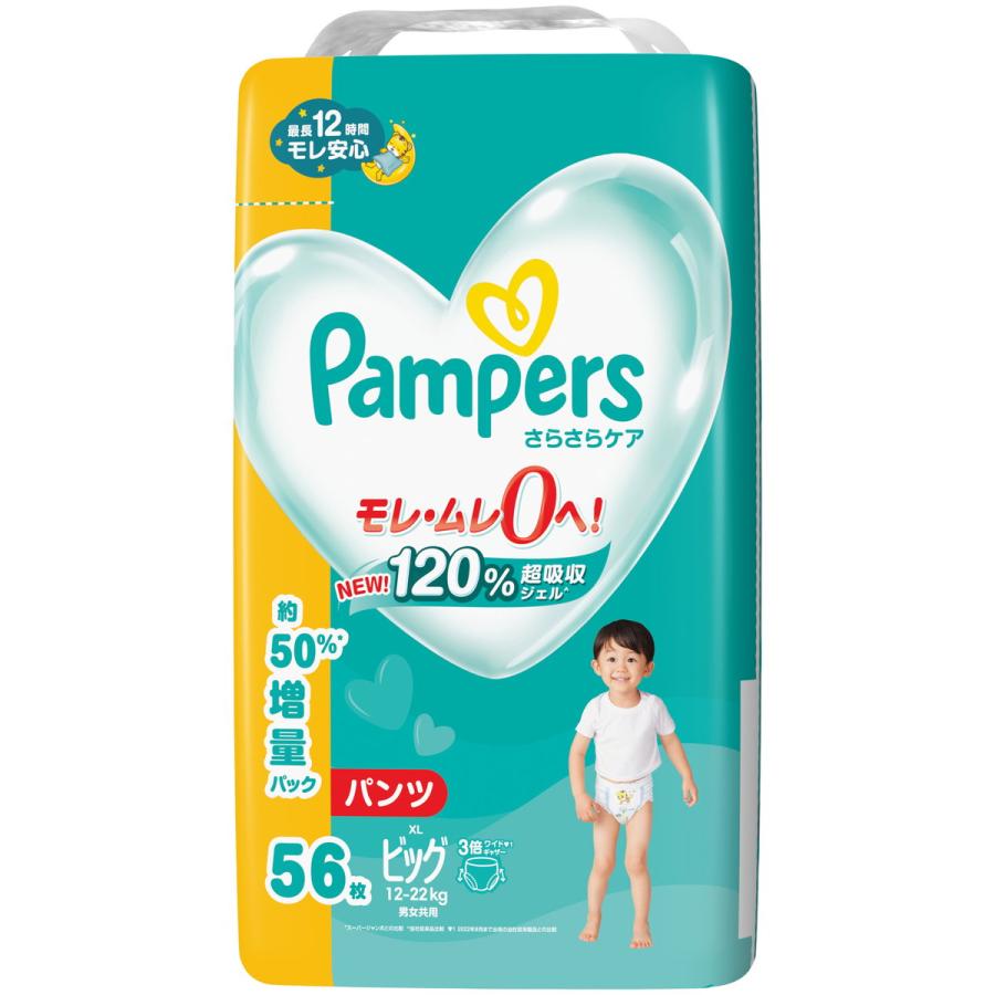 P&G パンパース おむつ パンツ さらさらケア メガジャンボ ビッグ (12 