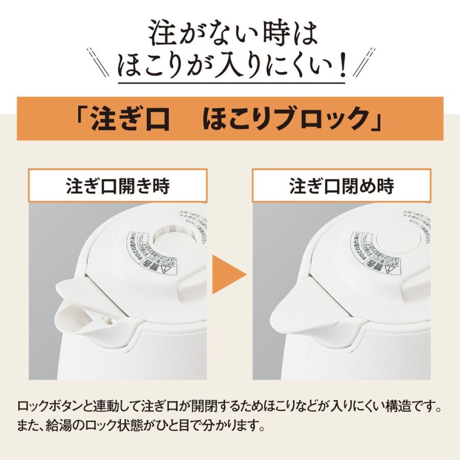 象印マホービン 電気ケトル 1.0L ベージュ 転倒湯漏れ防止 空焚き防止 自動電源オフ 本体二重構造 おしゃれ CK-DB10-CA｜hikaritv｜03