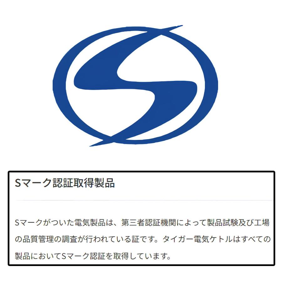 タイガー魔法瓶 電気ケトル わく子 0.8L スレートブルー 転倒漏れ防止 省スチーム スピード沸騰 安心安全 軽量 新生活 PCM-A081-AS｜hikaritv｜05