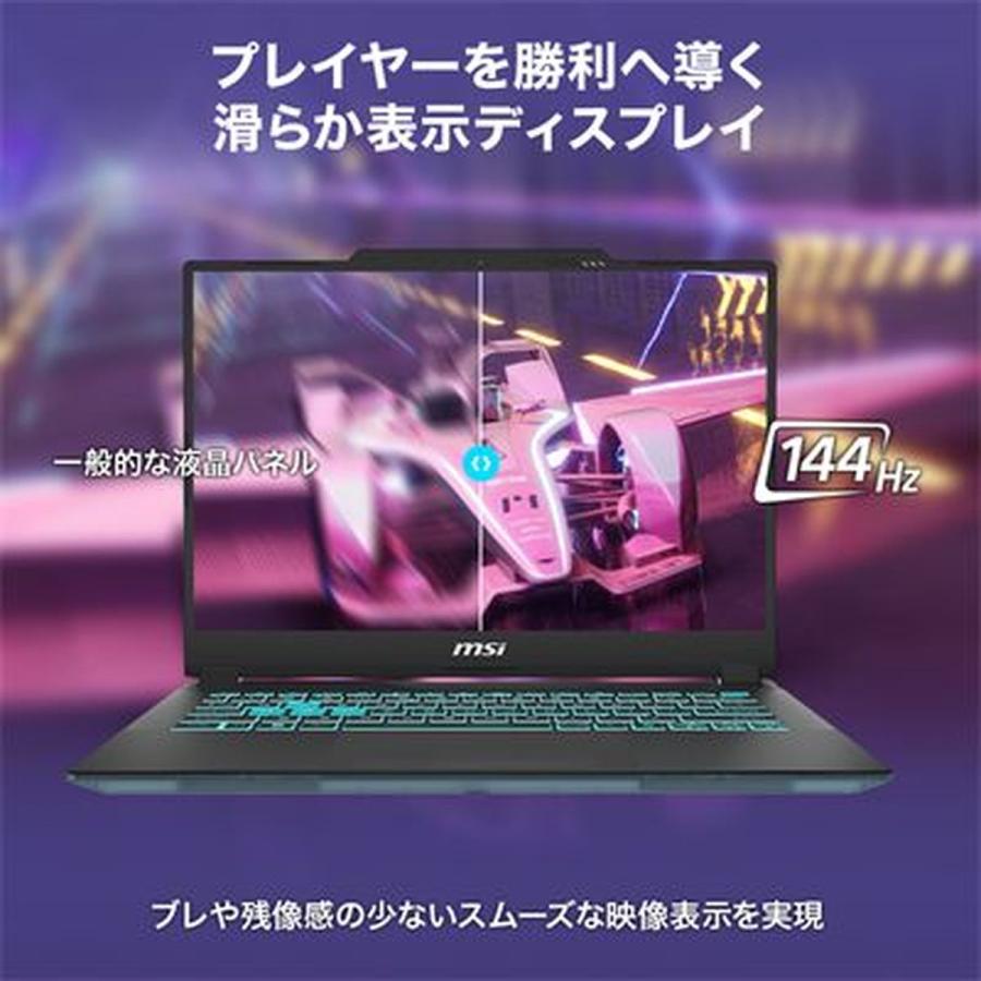 MSI ノートPC Cyborg14/Corei7/14インチ/32GB/M.2 NVMe 1TB/RTX 4060 CYBORG-14-A13VF-6003JP｜hikaritv｜05