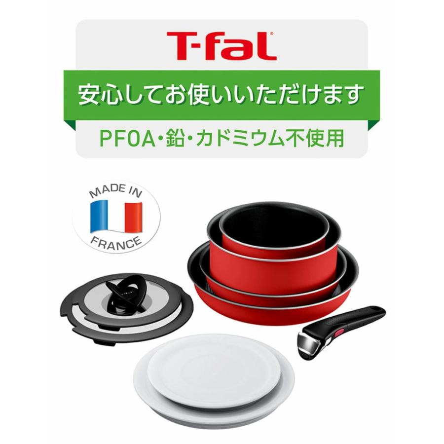 T-fal（ティファール） 【在庫限り】 フライパン9点セット こびりつき