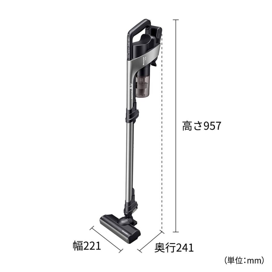 新品 シャープ 掃除機 RACTIVE Air EC-HR8-B ブラック SHARP（シャープ） コードレス スティック掃除機 ラクティブエア