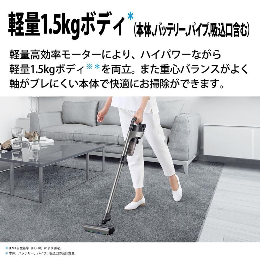 SHARP（シャープ） コードレス スティック掃除機 ラクティブエア